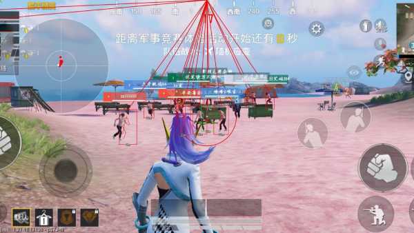【花海容器直装V1.3稳定版】🌸透视自瞄🌸子弹追踪🌸皮肤美化包🌸载具跳舞🌸载具旋转🌸载具自控🌸载具飞天