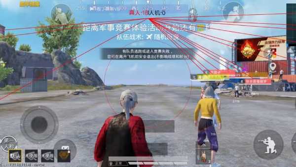 和平精英98k耀虎外挂