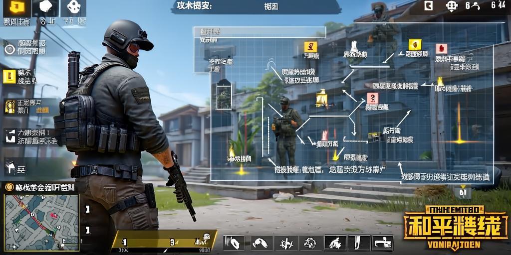 iOS和平精英免越狱辅助【GTR】支持苹果手机 ios设备