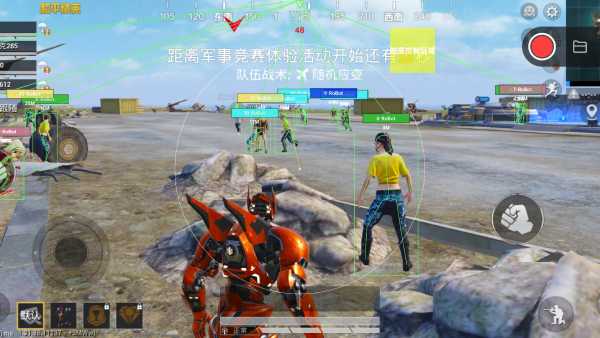 和平精英辅助【哈士奇容器直装V3.6稳定版】全图人物透视 主播无后座 开枪防抖动 皮肤美化 欧布变色  紫色螳螂 触摸自瞄 自瞄范围