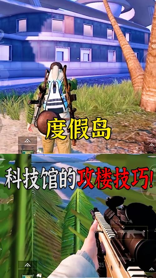 和平精英模拟器《波波内部》辅助稳定了三个赛季
